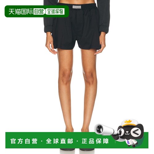1h可退 Balenciaga 巴黎世家 女士 松紧腰短裤 872542TMT03