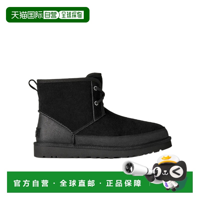 香港直邮UGG Lennox 系带靴 1174582