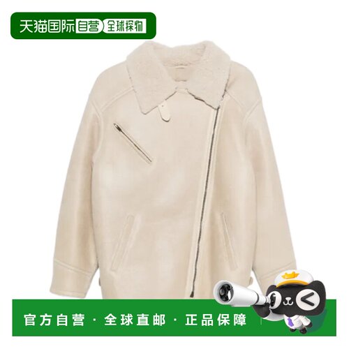 Isabel Marant 长袖拉链皮夹克 MA0181FCC3A03I 【付后1h可退】