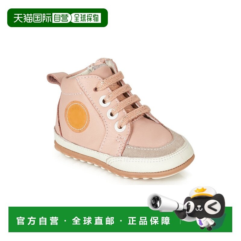 欧洲直邮Robeez 女童 高帮板鞋 MIGO运动鞋