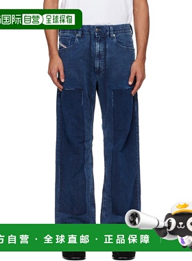 1h可退 香港直邮Diesel 迪赛 男士 蓝色 2080 D-Reel Jogg 牛仔裤