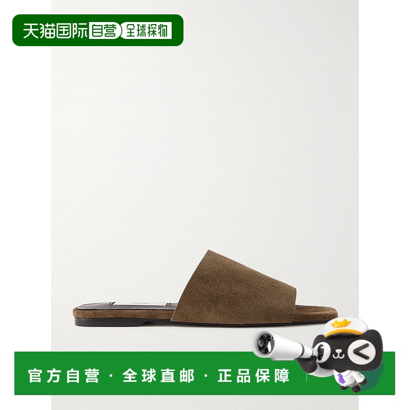 1h可退 香港直邮TOTÊME 女士 绒面革凉拖 253WAS0244LE0004PEPPER
