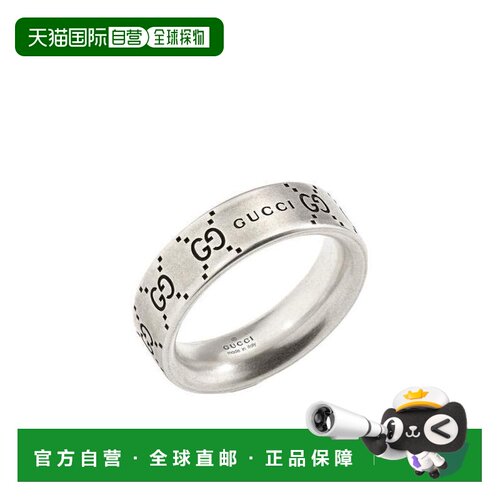Gucci Signature 宽版戒指 A00A6MJ8400 【付后1h可退】