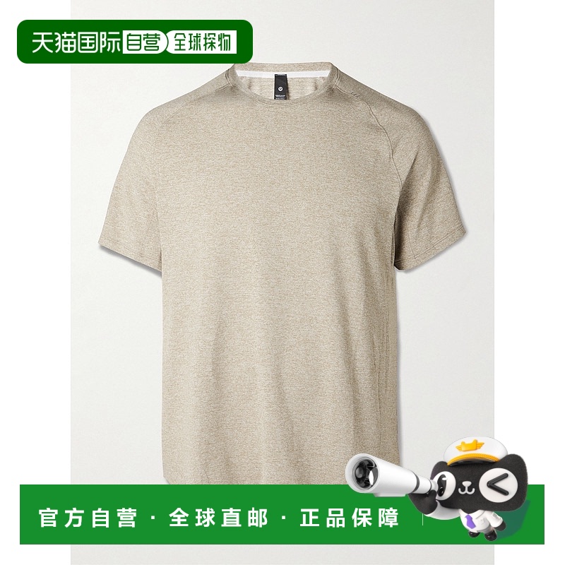 1h可退 香港直邮Lululemon 男士 License to Train Recycled-Mesh