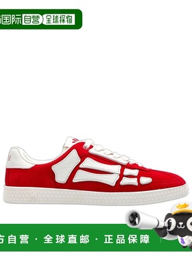 香港直邮Amiri 圆头低帮运动鞋 AMFOSR1160男鞋