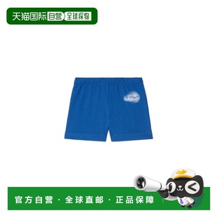 OB6X002S25JER001 图案短裤 香港直邮Off White