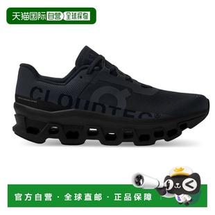 1h可退 香港直邮On 男士 Cloudmonster All 黑色运动鞋 6199025No