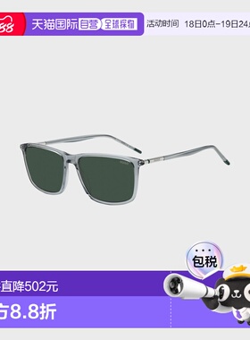 自营欧洲直邮Hugo Boss 男士珍珠灰色醋酸纤维logo标识太阳镜