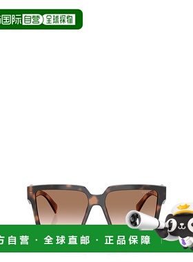 香港直邮Prada 普拉达 女士 全框太阳镜 PR24ZS colorful花色 舒