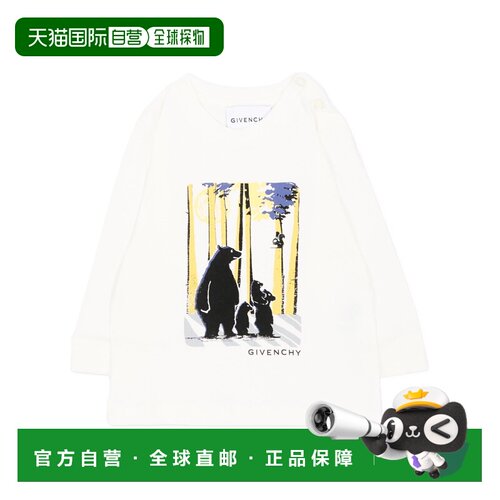 香港直邮Givenchy 图案上衣 H31287纪梵希