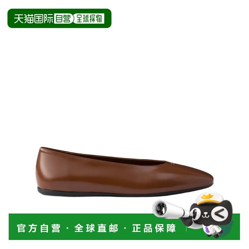 香港直邮PRADA 女士休闲鞋 1F522O055F005F0003 A【付后1h可退】