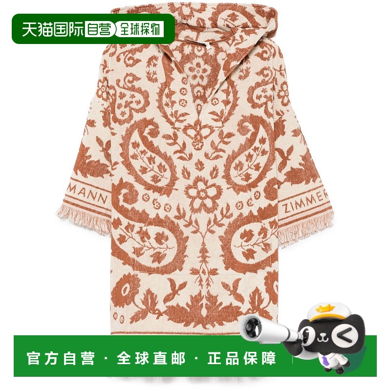 1h可退 香港直邮ZIMMERMANN 女士 WYLIE TOWELING 连帽连衣裙 130