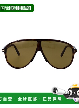 1h可退 香港直邮TOM FORD 男士太阳镜 FT121152N AW2025 棕色 VLA