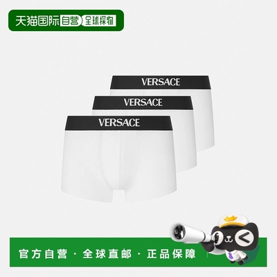 欧洲直邮VERSACE 范思哲 25秋冬 1020989-1A14783_1W000 男士 内