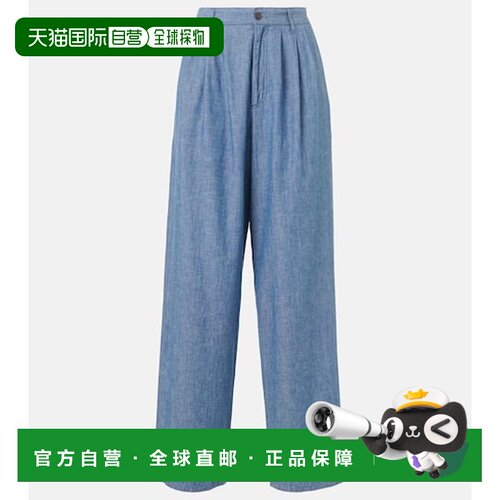 1h可退 香港直邮The Row 女士 Rufos 斜纹布阔腿裤 blue蓝色 舒适