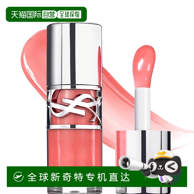 欧洲直邮YSL/圣罗兰2025重磅新品啵啵唇冻水光唇釉唇蜜-03蔷薇冻