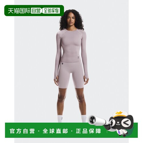 自营欧洲直邮On昂跑 Studio女士紫色聚酰胺短款紧身运动裤骑行裤
