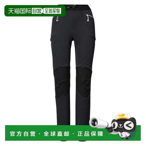自营欧洲直邮MILLET觅乐 Kamet XCS Light女士黑色长裤休闲裤