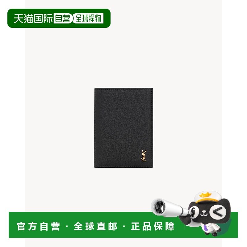 欧洲直邮YSL (2025) TINY CASSANDRE 粒面皮革钱包卡包收纳