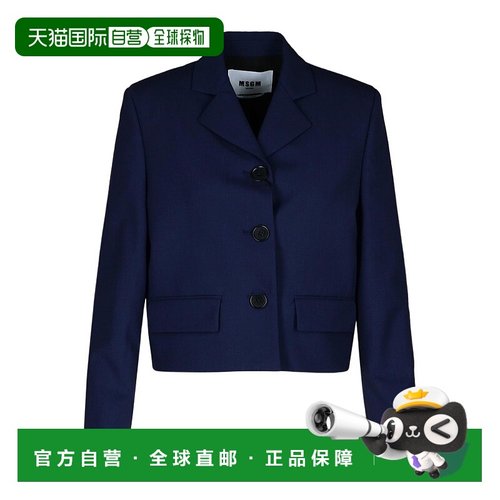 香港直邮MSGM 长袖西装外套 3741MDG15休闲时尚百搭舒适流行穿搭