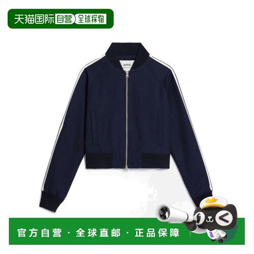 香港直邮Ami Paris 女士夹克 FJK004WV0004491 SS【付后1h可退】