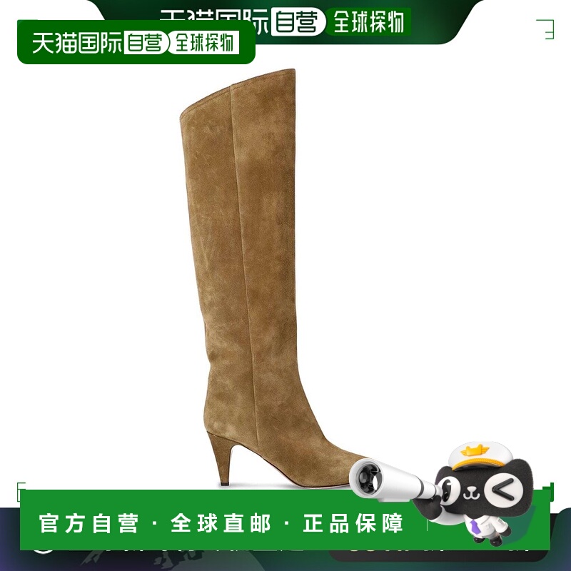 欧洲直邮ISABEL MARANT ÉTOILE 女士靴子BT0016FAA1A32S50TA