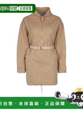 1h可退 香港直邮Prada 束腰拉链领外套 P3L59HSOOO14F5