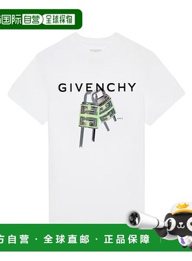 自营欧洲直邮Givenchy纪梵希 男士白色纯棉徽标4G锁图宽松休闲T恤