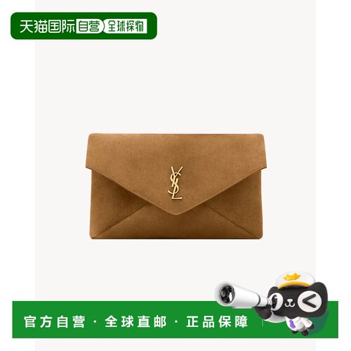 香港直邮SAINT LAURENT 女士单肩包 7693071U80W291支付后1h可退