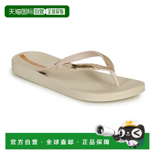 欧洲直邮Ipanema 依帕 女士 人字拖 IPANEMA ANAT LOLITA FEM拖鞋