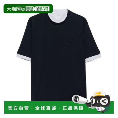 1h可退 Prada 短袖T恤 UJN91211CDSWMO