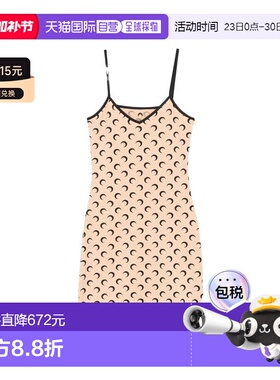 香港直邮Marine Serre 女士 SERRE 海军风连衣裙 WDR485ACJER0001