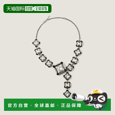自营欧洲直邮Givenchy纪梵希 Deconstructed Crystals女士金属水