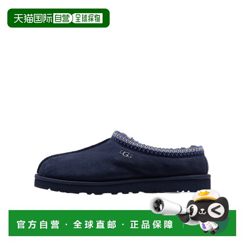 香港直邮UGG 男士休闲鞋 1174671DEOC AW2025 蓝色 支付后1h可退