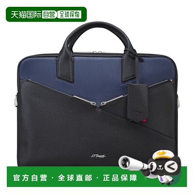 自营欧洲直邮S.T.Dupont法国都彭 NEO CAPSULE男士深蓝色皮革商务