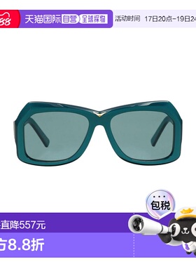 1h可退 香港直邮Marni 玛尼 女士 太阳眼镜 green绿色 舒适时尚