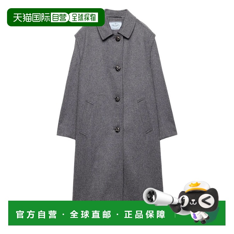 欧洲直邮prada 女士 外套