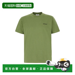 香港直邮off T恤 white 短袖 OMAA027F24JER004 男士 1h可退