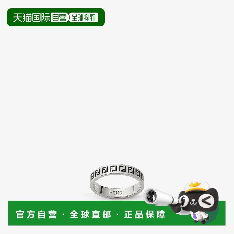 1h可退 欧洲直邮FENDI 芬迪 25秋冬 7AK016B09F0VD1 男士 戒指 FF