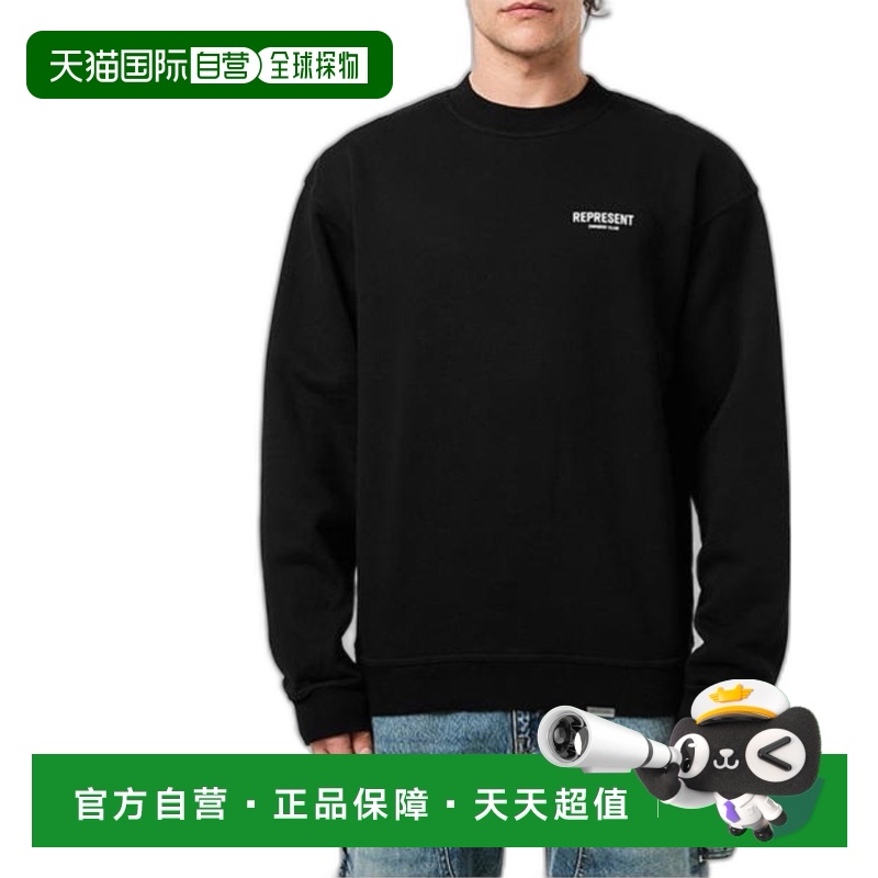 1h可退 香港直邮Represent 男士 Owners Club 徽标棉质卫衣