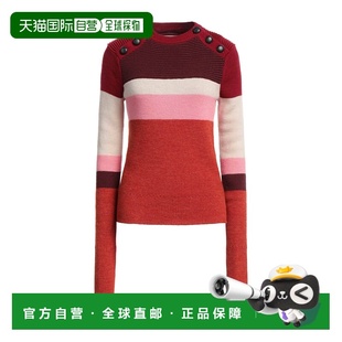 1h可退 香港直邮ISABEL MARANT 女士 毛衣 orange橙色 舒适时尚