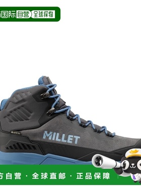 自营欧洲直邮Millet觅乐 UBIC MID 科技防水面料女款登山鞋 灰色