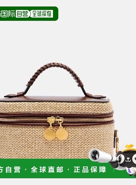 1h可退 香港直邮Stella Mccartney 斯特拉 麦卡特尼 女士 Falabel