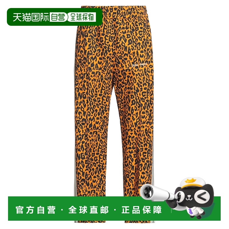 1h可退 香港直邮Palm Angels 棕榈天使 男士 休闲长裤 orange橙色