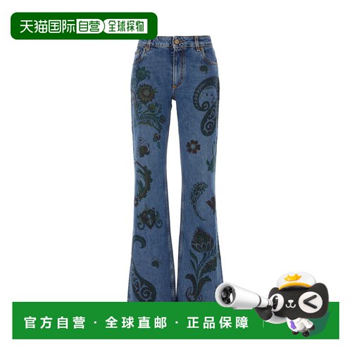 1h可退 香港直邮ETRO 女士牛仔裤 WRNB0029AKC92S9880 AW2025 花