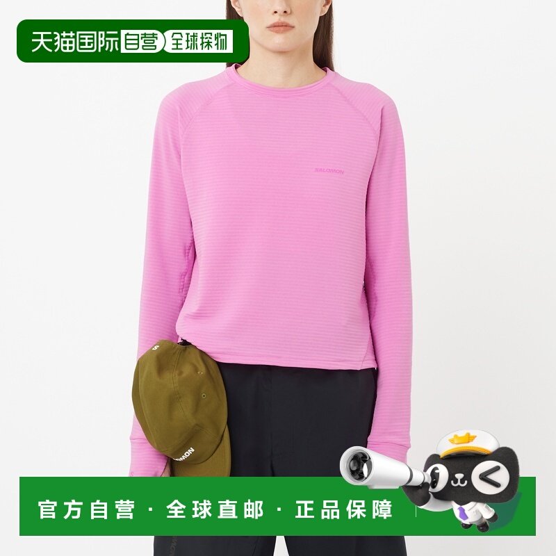 自营欧洲直邮SALOMON 粉色聚酯纤维女士徒步旅行卫衣,运动服/休闲服装,运动卫衣/套头衫,淘宝优惠券,粉丝福利购,淘宝优惠卷