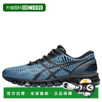 1h可退 香港直邮Asics 亚瑟士 男士 x C.P. Company Gel-Quantum