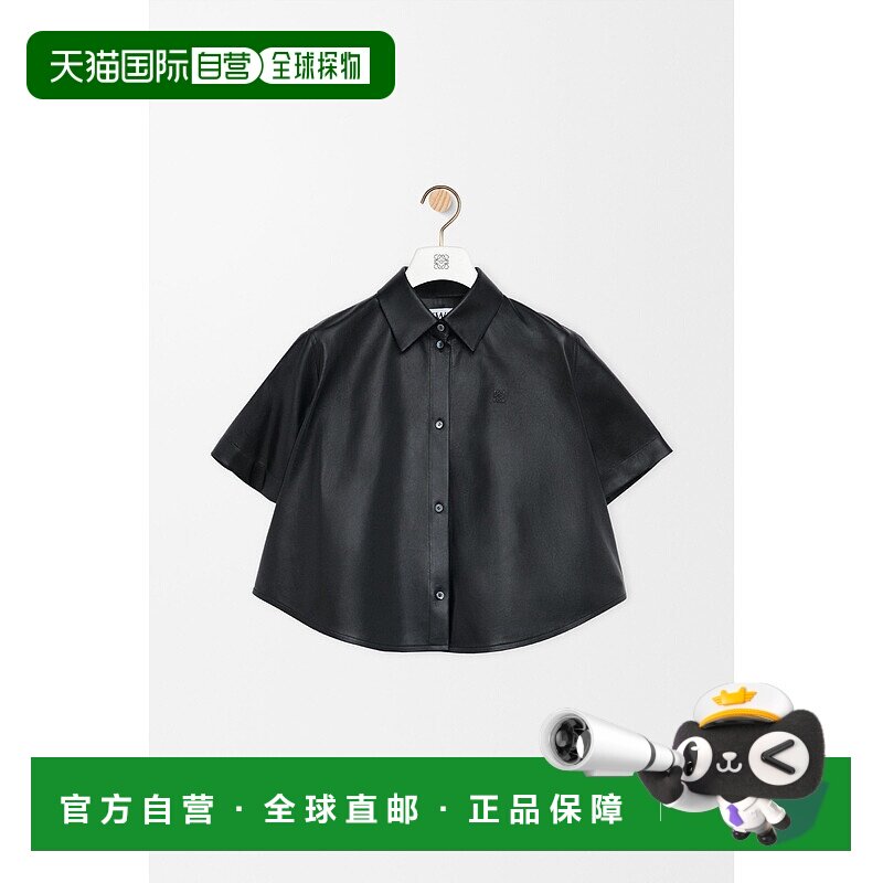 1h可退 欧洲直邮LOEWE (2025) 纳帕小羊皮短袖梯形衬衫