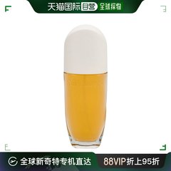 欧洲直邮Elizabeth Arden伊丽莎白雅顿女士淡香水50ml萦绕太阳花