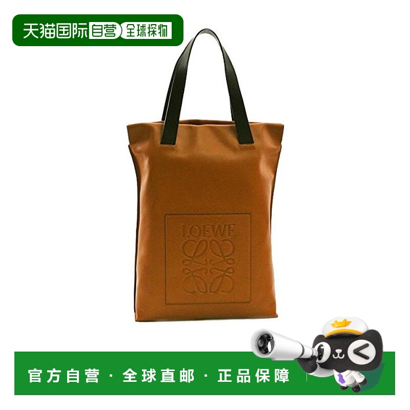 香港直邮Loewe 徽标拉链手提包 330.54TK01